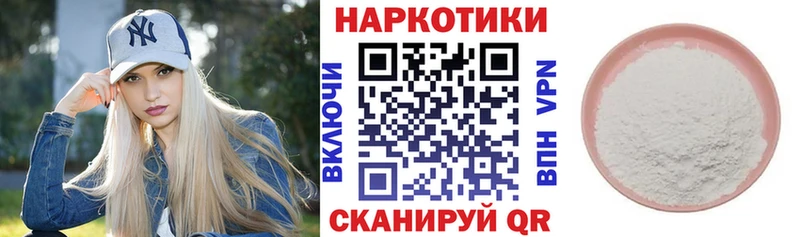 Купить наркотики сайты Гай Кокаин А ПВП Меф мяу мяу