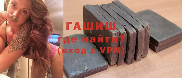 a pvp Балабаново