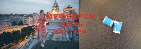 a pvp Балабаново