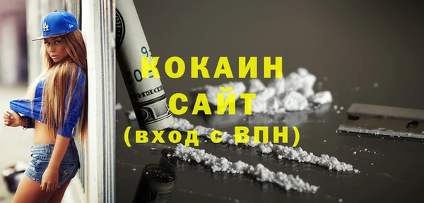 a pvp Балабаново