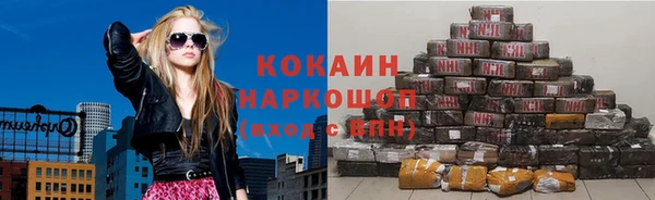 ешки Баксан