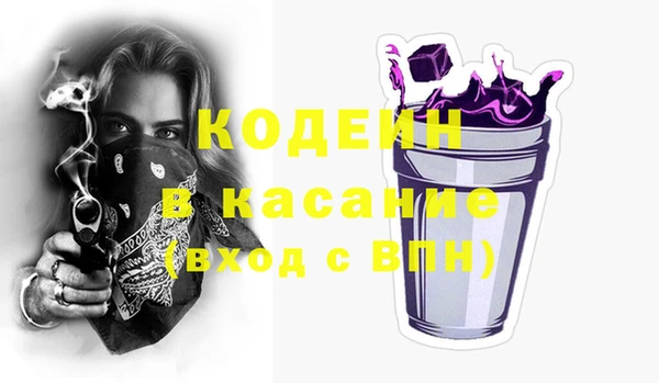 ешки Баксан