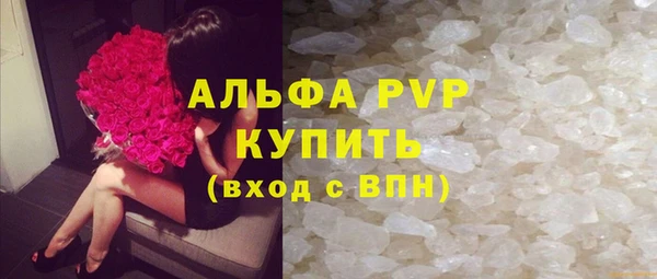 ешки Баксан