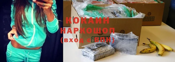 ешки Баксан