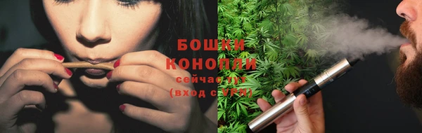 ешки Баксан