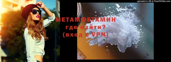 a pvp Балабаново