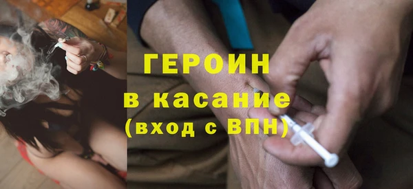 a pvp Балабаново