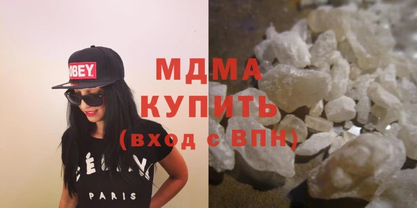 каннабис Горно-Алтайск