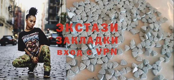 apvp Гусь-Хрустальный