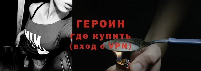 a pvp Балабаново
