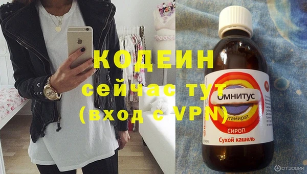 a pvp Балабаново