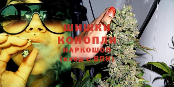 прущая мука Кинешма