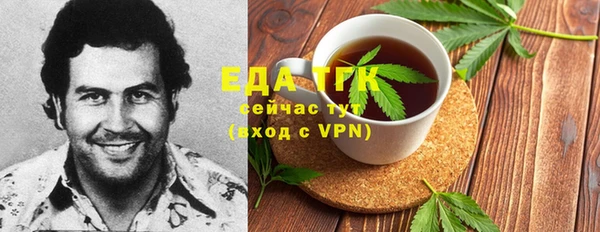 a pvp Балабаново
