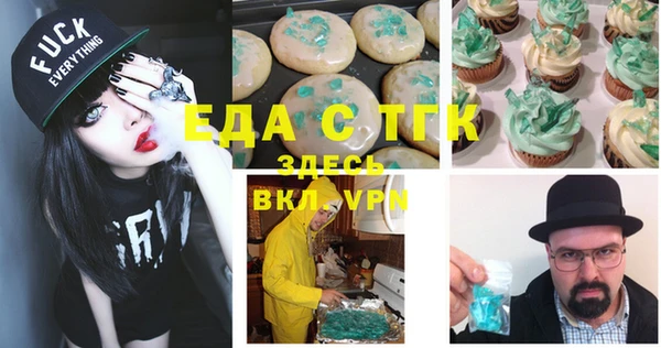 ешки Баксан
