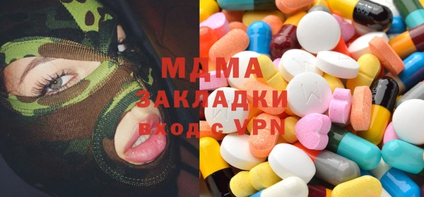 ешки Баксан