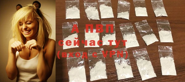 ешки Баксан