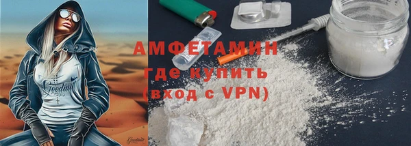 a pvp Балабаново