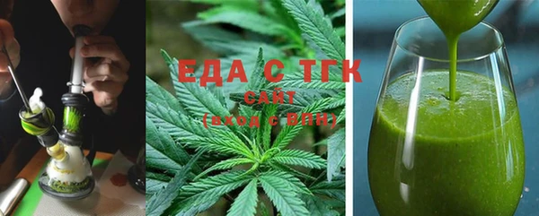 ешки Баксан