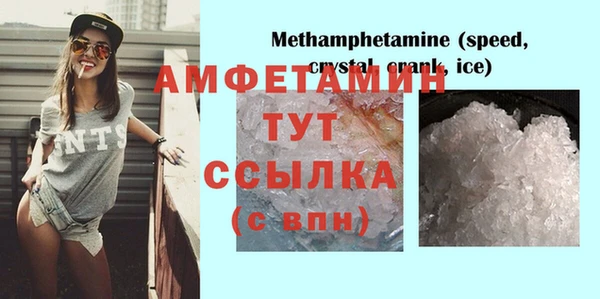 ешки Баксан