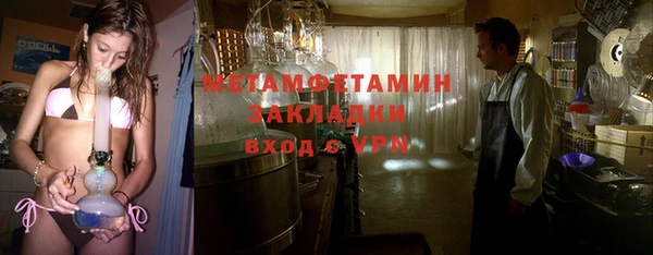 ешки Баксан