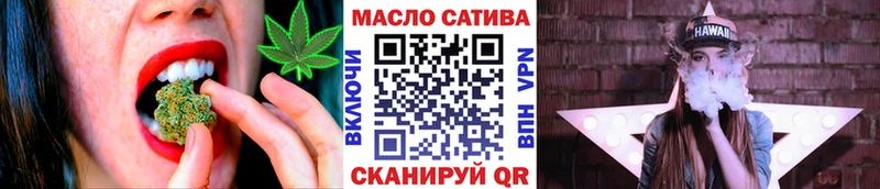 Дистиллят ТГК Wax  Гай 
